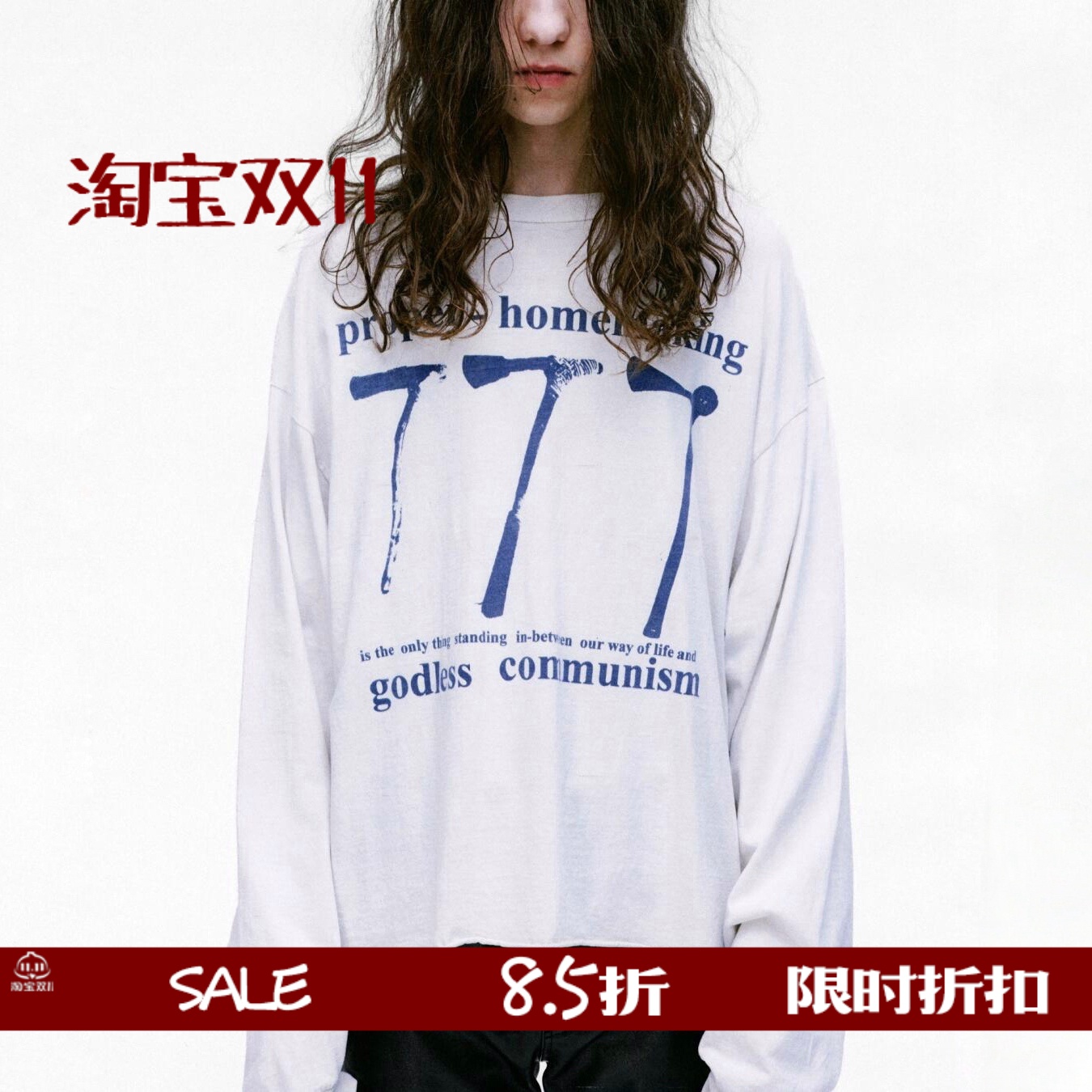 ERD777数字印花话筒卷边长袖