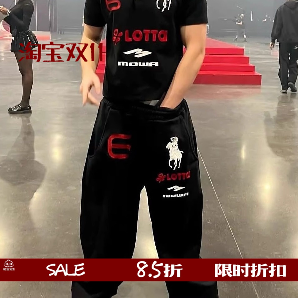 mowa黑色战马刺绣束脚卫裤