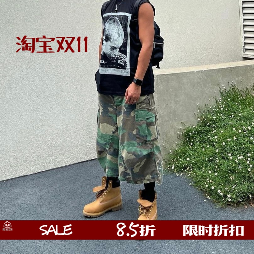 迷彩做旧七分裤短裤ye同款