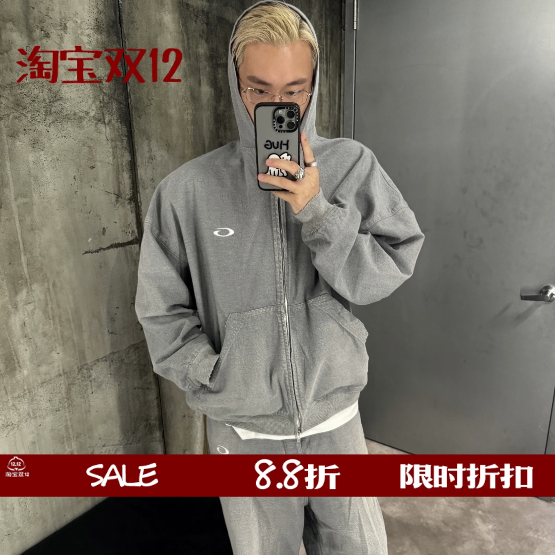 loop刺绣灰色拉链连帽牛仔外套