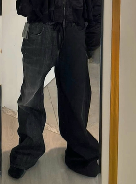 特BMC fifty-fifty左右拼接微喇直筒水洗做旧抽绳牛仔裤破洞长裤