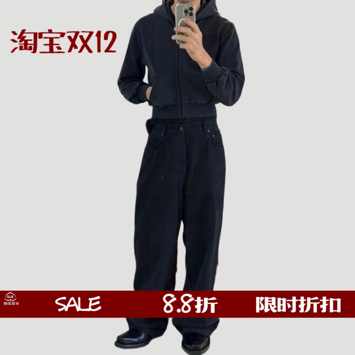 smallfit时髦拉链卫衣水洗灰