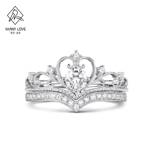 梵尼洛芙皇冠钻戒结婚订婚钻戒