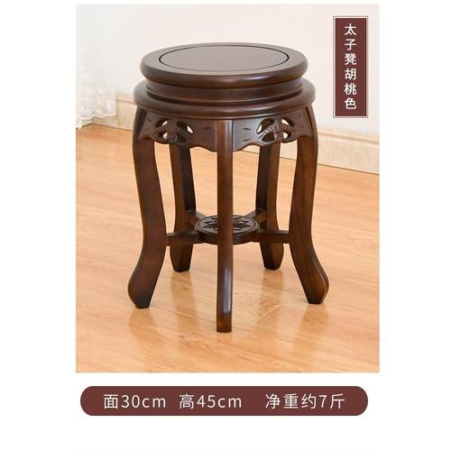 古筝凳子榆木实木红木色鼓凳圆凳新中式明清古典家用客厅琴凳矮凳