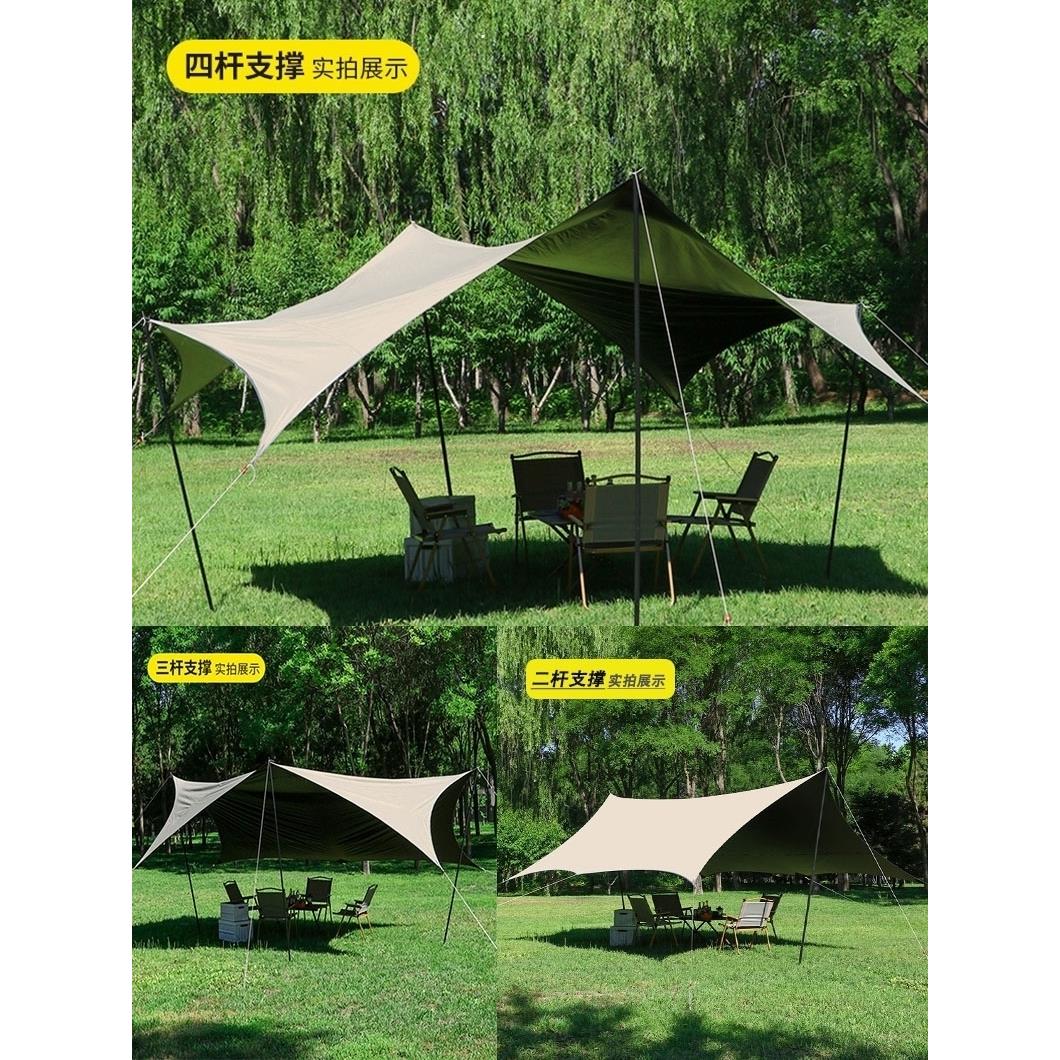加大天幕帐篷户外露营野餐沙滩遮阳防晒加厚黑胶牛津布便携式凉棚