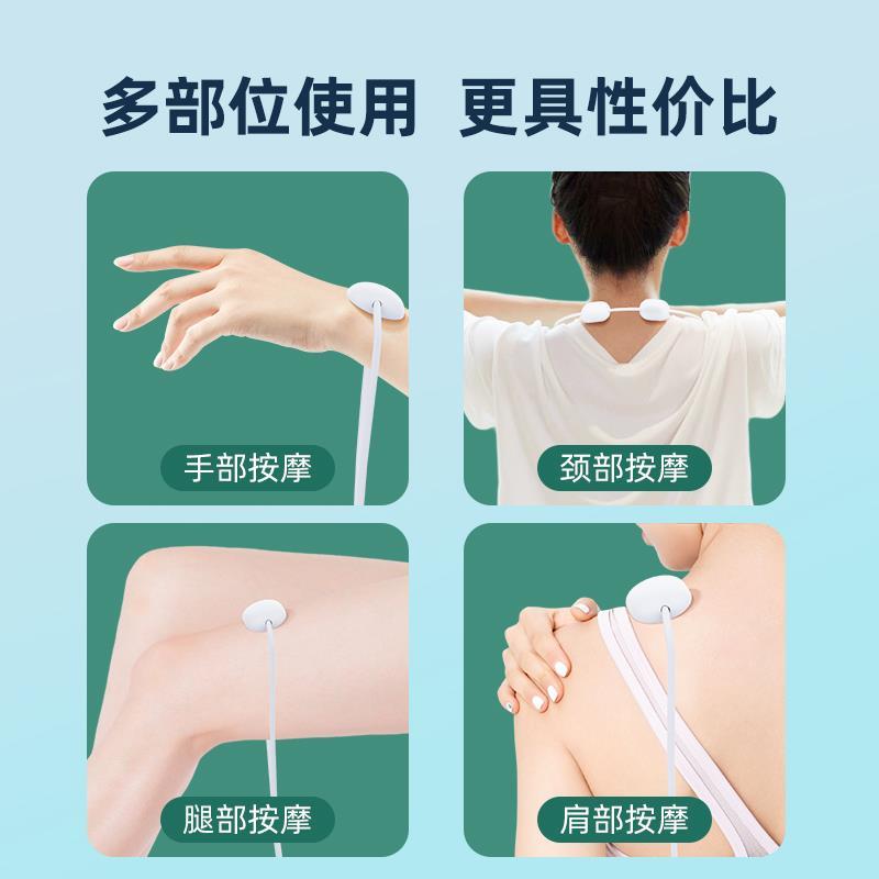 恒尊颈椎按摩器肩颈部脉冲恒温热敷护颈仪便携吊坠挂脖颈椎按摩仪