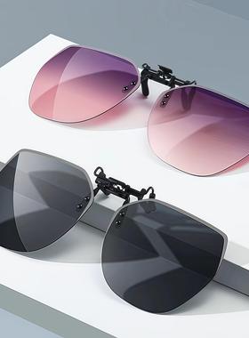 墨镜夹片式近视太阳眼镜男款开车女士防晒紫外线变色偏光钓鱼遮阳