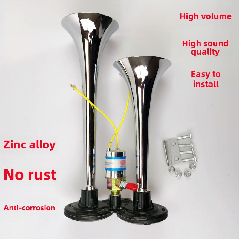 大型卡车12V24伏电控空气喇叭汽笛高音超强防水金属双管通用汽笛