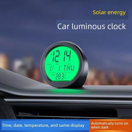 太阳能车载时钟led夜光表汽车电子表钟数显时间显示器高端小表盘a