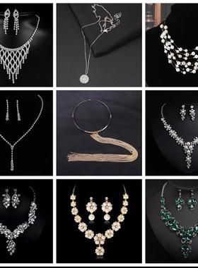 样板间衣帽间首饰项链耳环戒指衣柜陈列梳妆台软装家居装饰品摆件