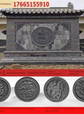 古彷古建圆形福字砖雕中式庭院砖雕影壁墙挂件四合院徽派浮雕装饰