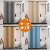 磁性浴帘套装 免打孔加厚高档防水防霉布化妆室浴室隔断淋挂帘日本