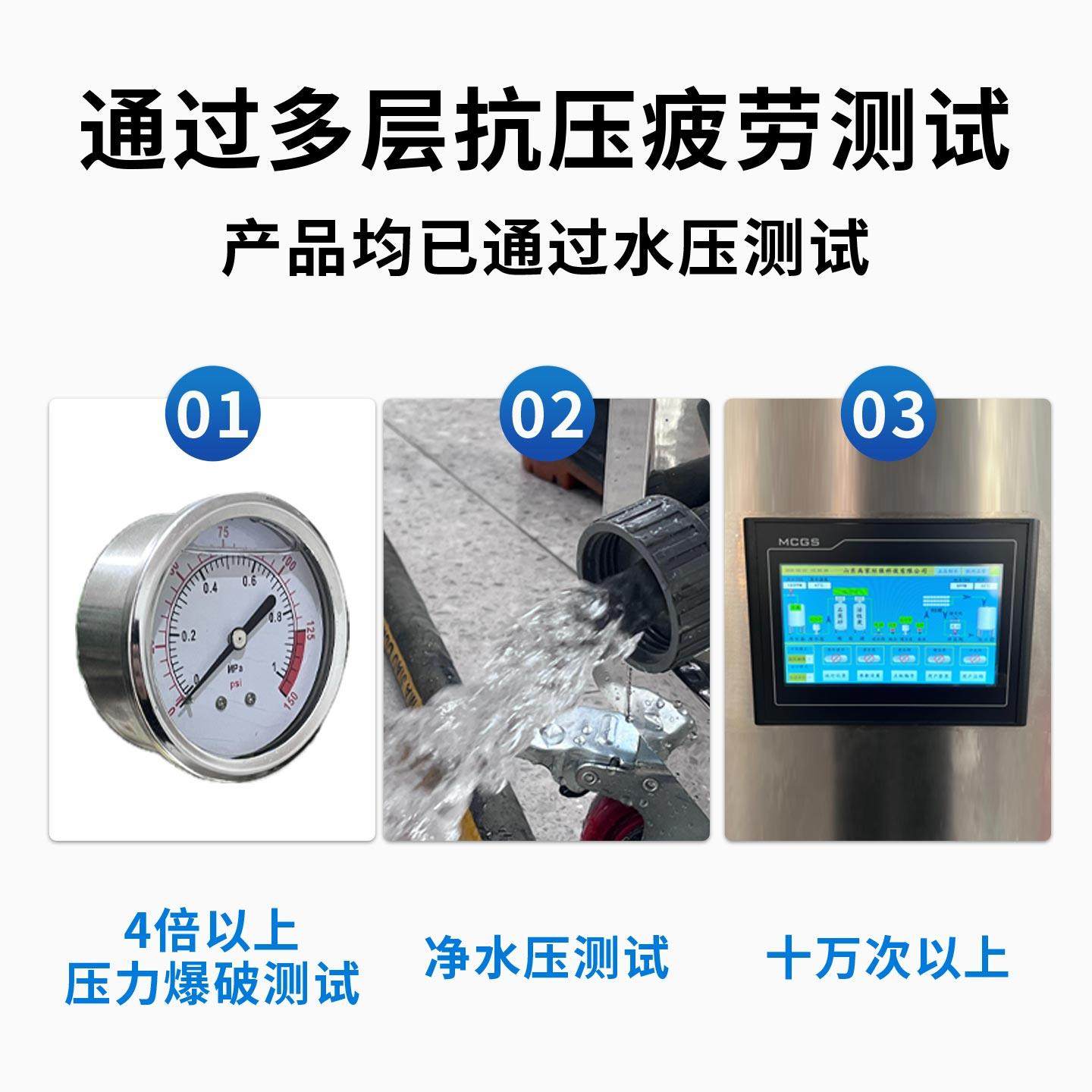 大型商用净水器RO反渗透水处理设备工业净化过滤直饮去除泥沙水机