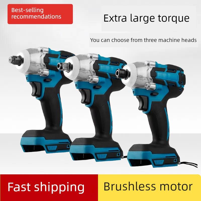 牧田款无刷电动扳手大扭力充电冲击扳手架子木工锂电扳手风炮裸机