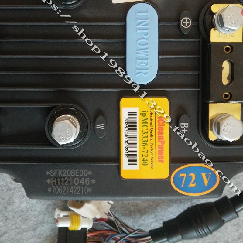 时风电动汽车轿车GD04A英博尔交流控制器72V交流3336-7240原厂