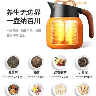 繁简保温焖茶壶家用陶瓷白茶办公茶水分离壶喝茶茶具泡茶迷你水壶