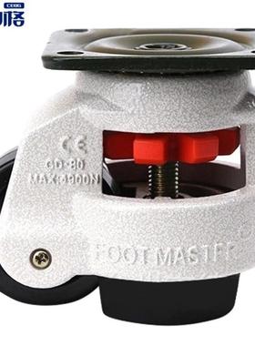 斯铂格BGA-25福马轮水平调节支撑脚轮仪器设备重型万向轮DX-80F