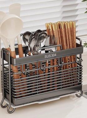 德国BORG筷子收纳盒筷子筒壁挂式不锈钢厨房家用高档新款勺子架托