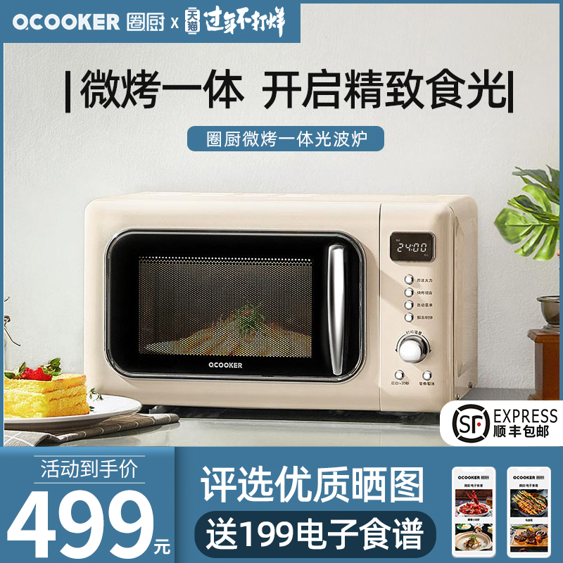 网友分享在meiguo.com上的图片