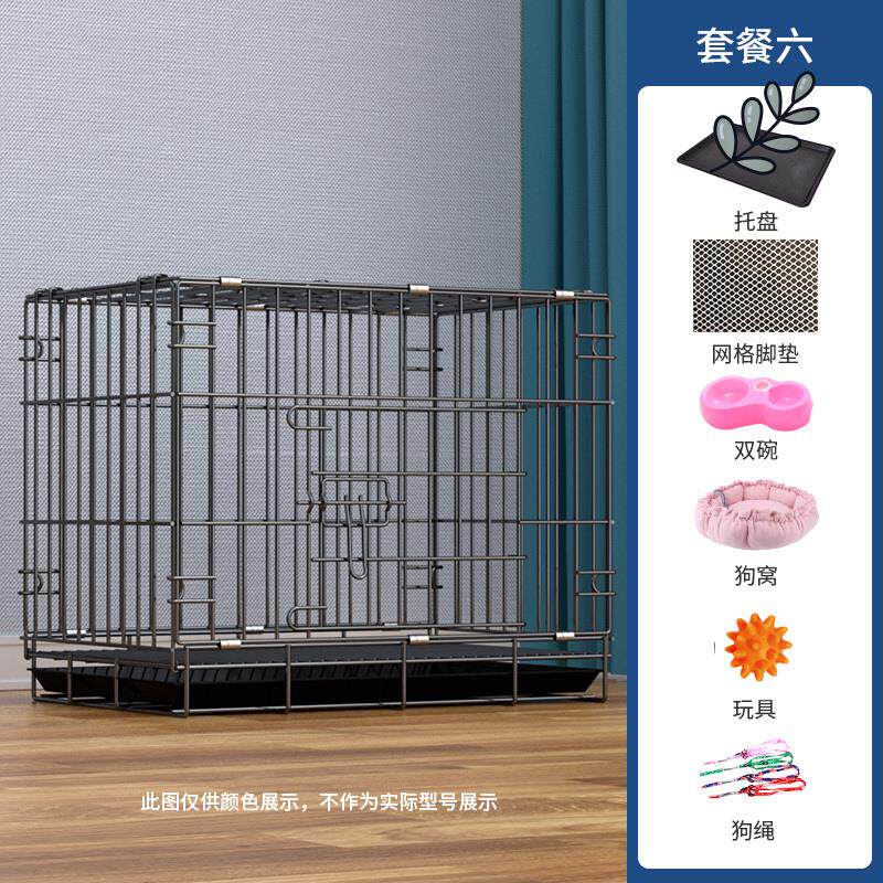 猫笼加大加宽关猫的笼子家用小户型两只猫的猫窝养猫的笼子室内i.