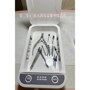 家用酒店金属工具文件医用器械消毒盒迷你台式杀菌箱小尺寸消毒柜