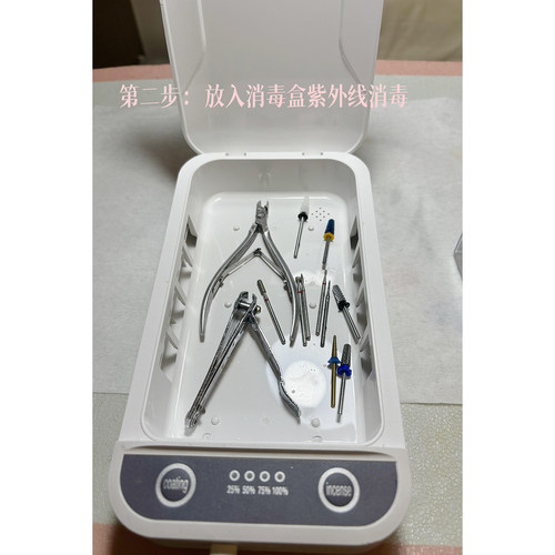 家用酒店金属工具文件医用器械消毒盒迷你台式杀菌箱小尺寸消毒柜