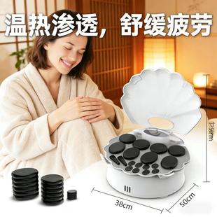 鸣月石暖阳温度面部刮痧板火山石加热器便携式中医矿物热石加热器
