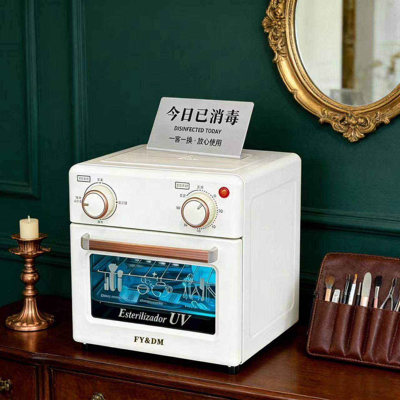 房卡快剪工具臭氧盒档案袋医用级消毒柜热风口腔诊所uv剪刀消毒器,厨房电器,商用消毒柜,淘宝优惠券,粉丝福利购,淘宝优惠卷