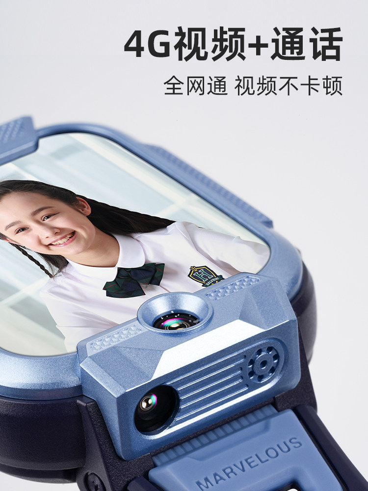 [상담시 할인] XIAOXUN 어린이 휴대폰 시계