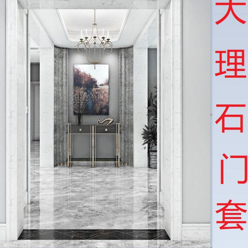 白墙白垭口价格 白墙白垭口图片 星期三
