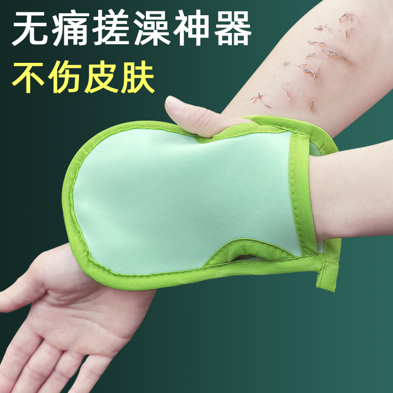 无痛 不伤皮肤 韩国进口原材料 左右手通用