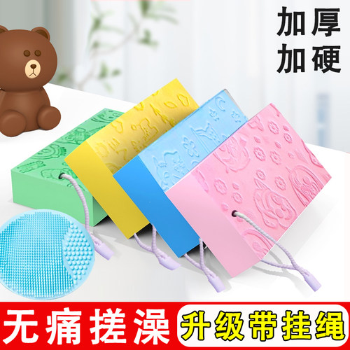 宝宝搓澡神器无痛搓泥带挂绳用品