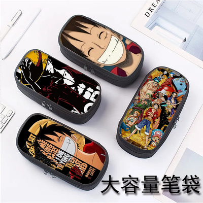 海贼王路飞动漫日系个性适用笔袋大容量小学生文具袋2025新款女孩文具盒高中生铅笔袋幼儿园男孩初中生收纳袋