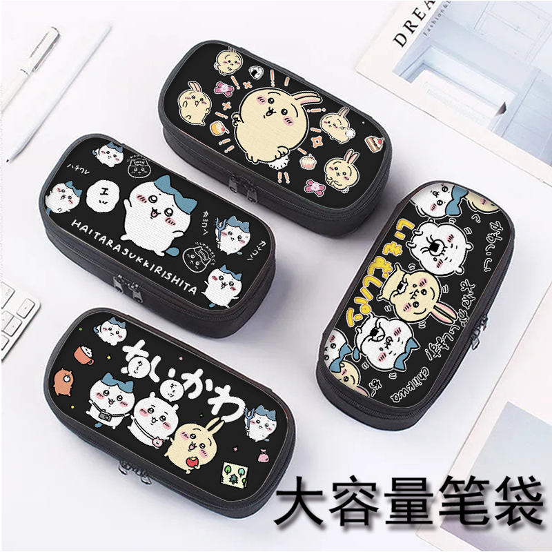 笔袋大容量初中小学生2025新款文具袋