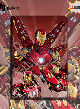 适用华为m6保护套钢铁侠matepad欧美m5青春c5畅享t荣耀5电影周边v6平板壳10.1寸男女款创意个性全包防摔软壳