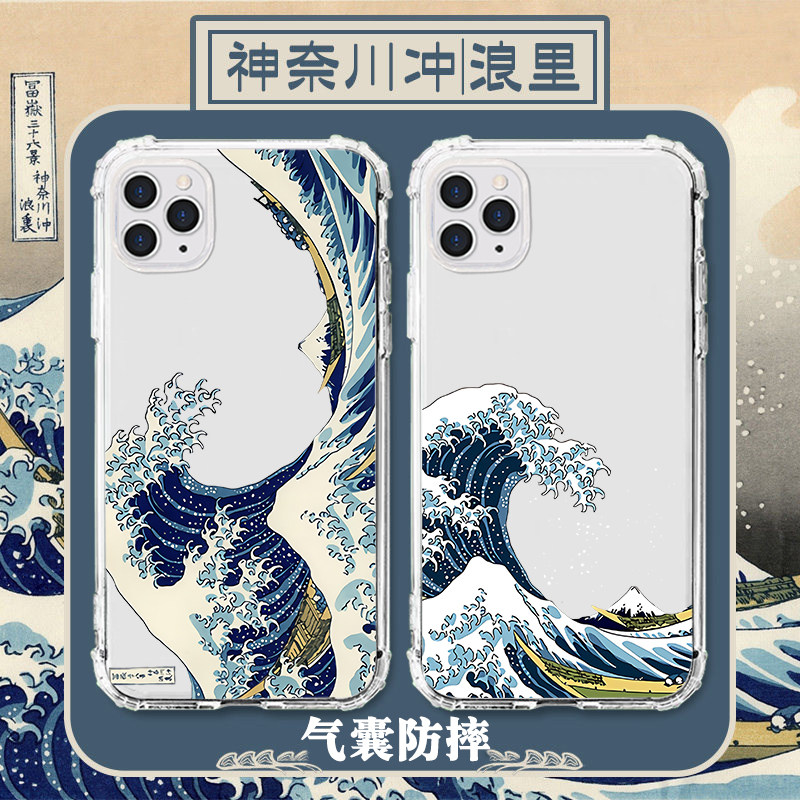 适用opporeno5神奈川冲浪里4日系3/oppor17/pro/a5/oppor15x/oppor11s