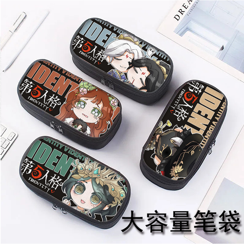 笔袋大容量初中小学生2025新款文具袋