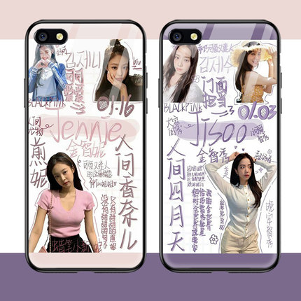 适用于oppoa5韩国ins爆款oppoa8女oppoa9X创意oppoa11X个性oppo新款A11潮A83/A33/A37/A52/A57玻璃A9X手机壳