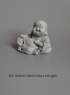无聊了拜拜弥勒佛！祈祷送点开心