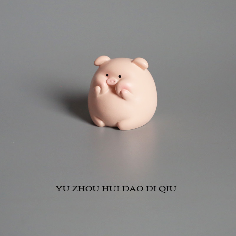 无聊了看小猪猪挤脸!可爱猪 小胖猪 摆件 朋友小礼物