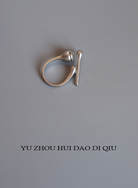 无聊了就随时加加功德！木鱼戒指