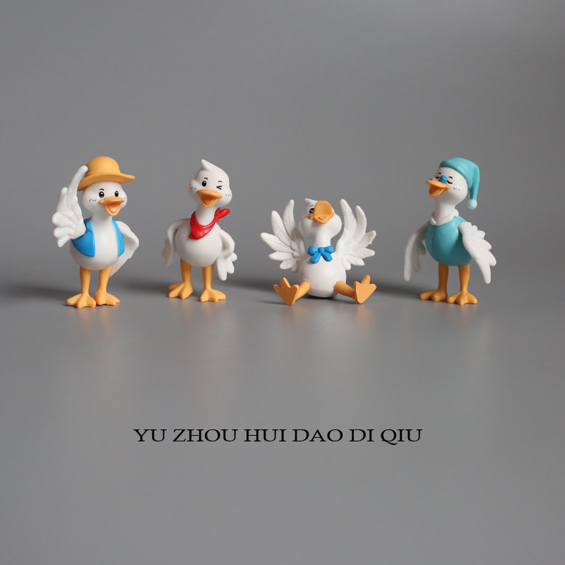 无聊了摆4只鸭鸭！摆件公仔