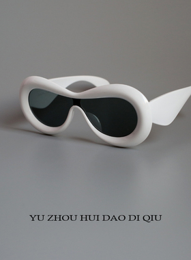 无聊了戴上搞怪墨镜！太阳镜