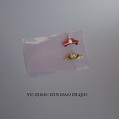 无聊了才发现自己是有身份 人 身份证套