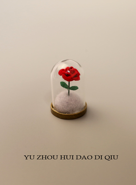 无聊了送一朵玫瑰花给ta！摆件