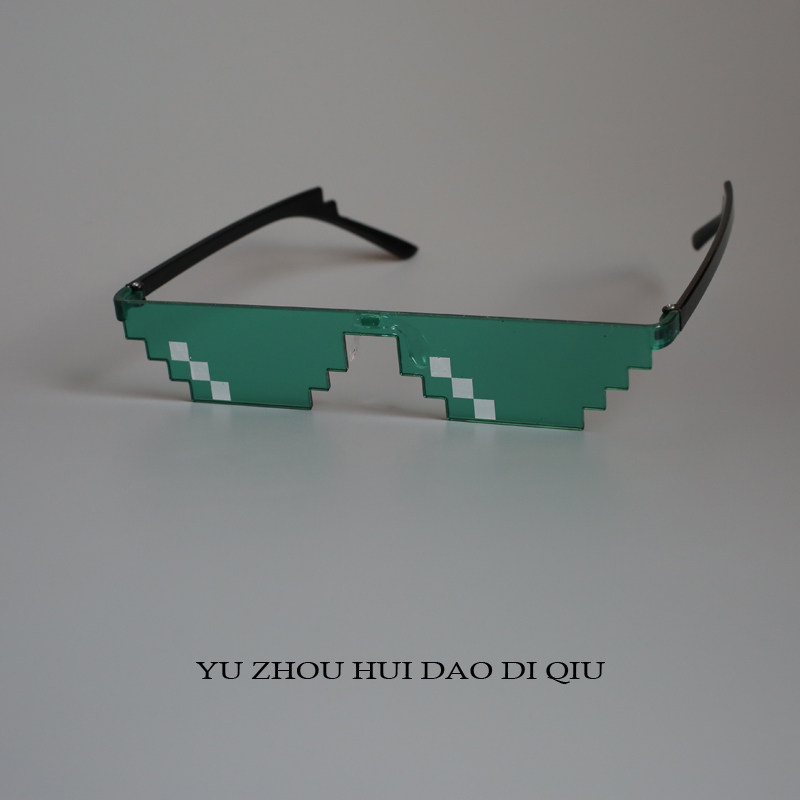 无聊了！戴上绿色马赛克眼镜！搞怪恶搞拍照礼物玩具宇宙回到地球,饰品/流行首饰/时尚饰品新,摆件,淘宝优惠券,粉丝福利购,淘宝优惠卷