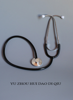 无聊了挂脖子上！出门随时听听