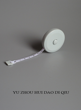 宇宙回到地球无聊了量三围
