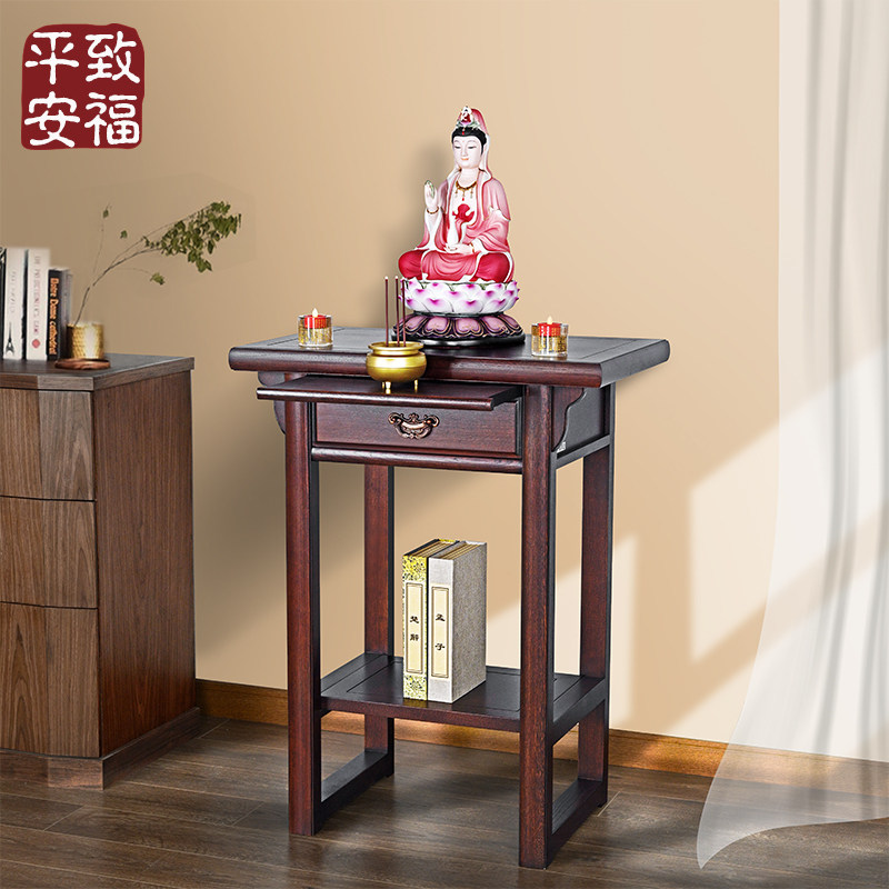 几桌家用经济型条案财神神位供台神台供桌供台家用神案佛台供桌