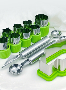 挖球器挖水果球勺子挖西瓜球勺拼盘工具套装雕花刀模具切水果蔬菜